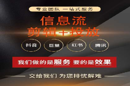 实战解析：SEM运营托管优化策略案例